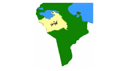 حملة 