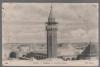 B - CARTE POSTALE - TUNISIE - TUNIS - MOSQUEE DE SIDI BEN AROUS -