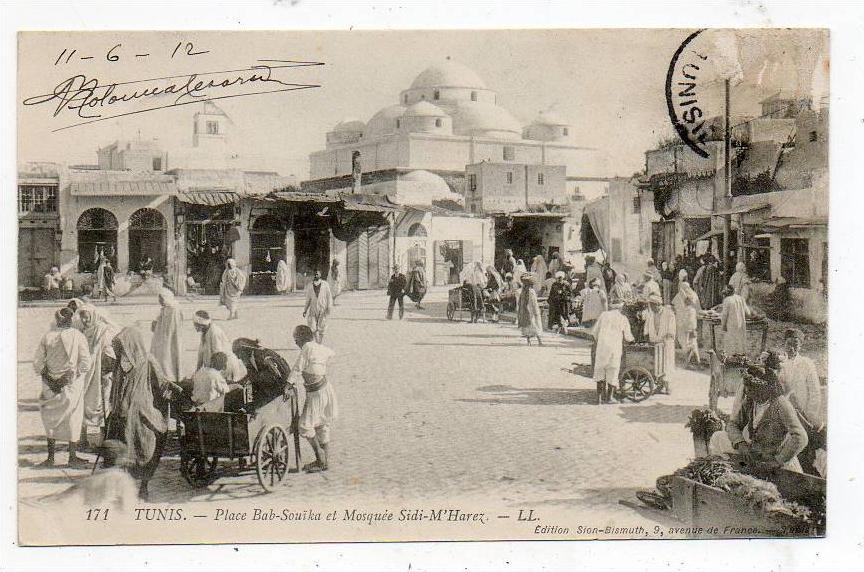 tunis place bab-souika et mosquée sidi m harez