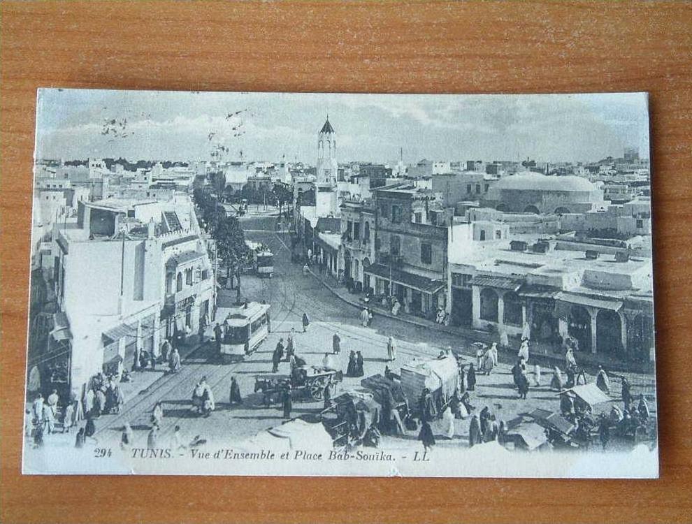 TUNIS - Vue d'Ensemble et Place Bab-Souïka ( zie foto details ) !!