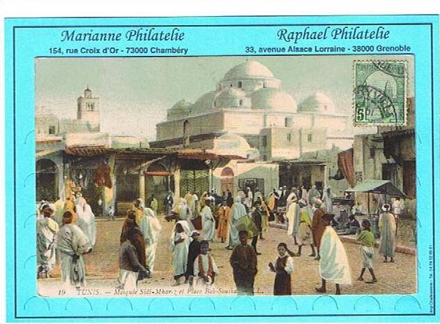 CPA TUNISIE TUNIS MOSQUEE SIDI MHAREZ ET PLACE BAB SOUIKA VOYAGEE DE TUNISEE VERS BREST