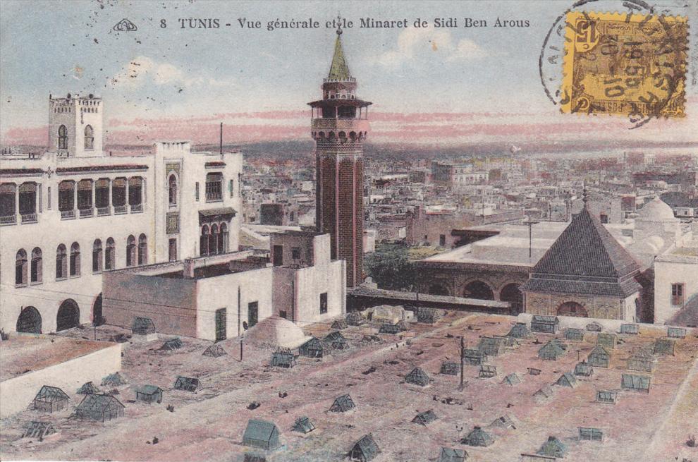 Tunis. Minaret de Sidi Ben Arous beau timbre