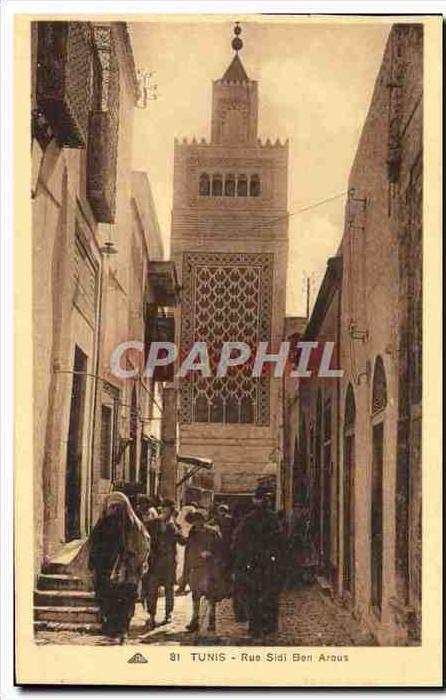 CPA Tunis Rue Sidi ben arous