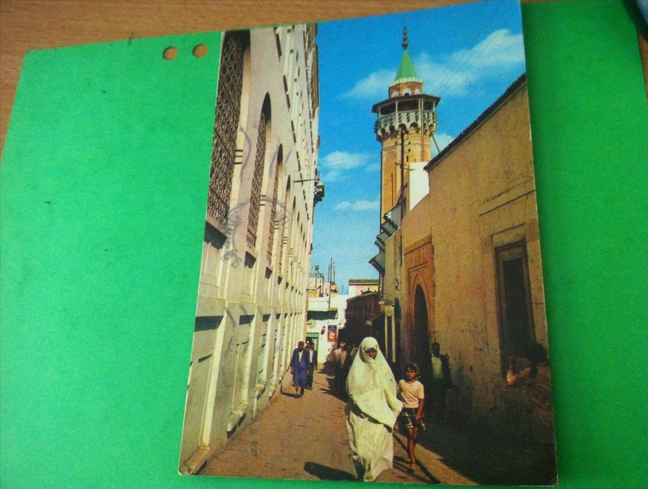 CARTE POSTALE MODERNE TUNIS. RUE SIDI BEN AROUS