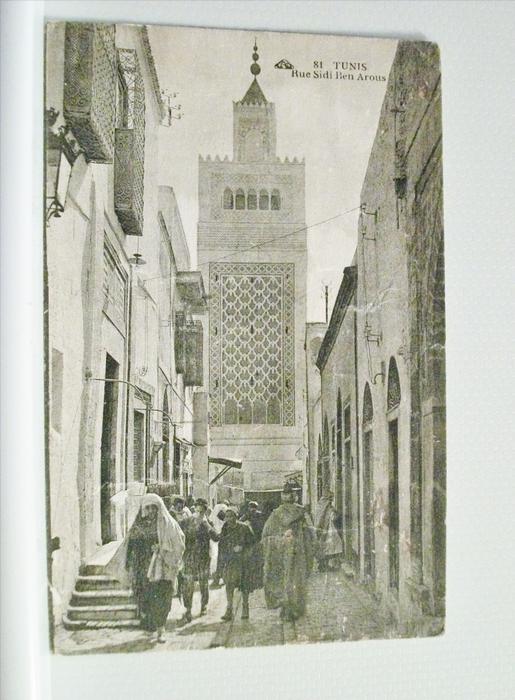 TUNIS - RUE SIDI BEN AROUS - 1929 - ANIMATION (C.A.P. N° 181)