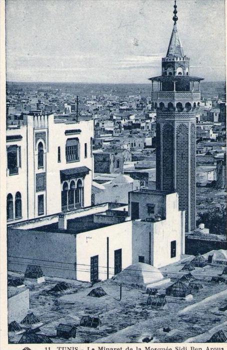 Tunis, Le Minaret de la Mosquee Sidi Ben Arous > Not Posted > Circa 1928s >Published by Alcacienne des Arts