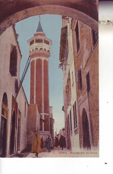 TUNISIE - TUNIS - mosquée sidi ben arous - nr 11 E.M.T. - d4 237