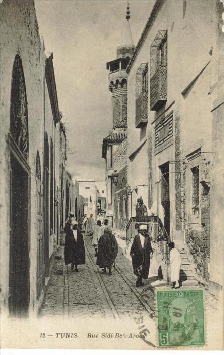 CPA TUNIS (Tunisie) - Rue Sidi Ben Arous