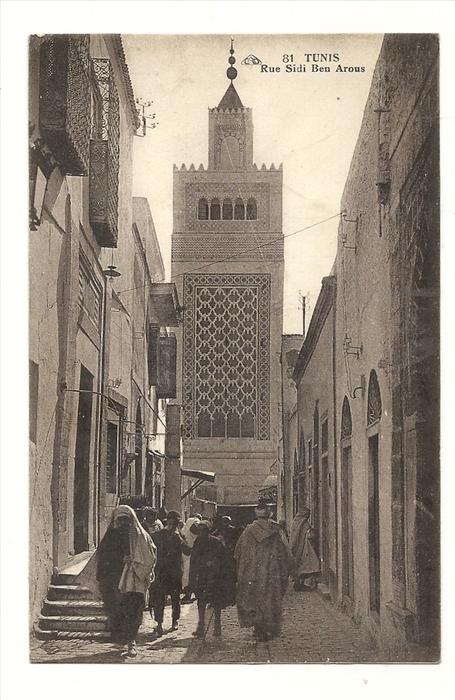 cp, Tunisie, Tunis, Rue Sidi Ben Arous, voyagée 1925