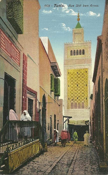 TUNIS / RUE SIDI BEN AROUS