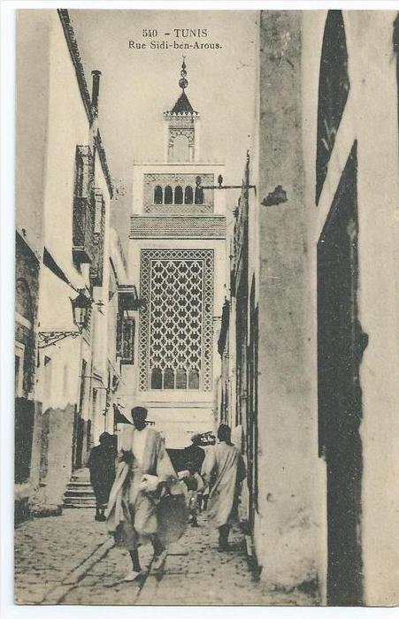 cpa bon etat , tunisie , tunis , carte rare , rue sidi-ben-arous , animation