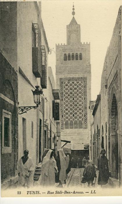 Tunis . Rue Sidi-Ben-Arous . BELLE ANIMATION .