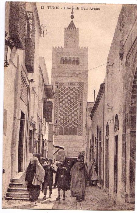 CPA POST CARD N°81 - TUNIS Tunisie - Rue Sidi Ben Arous , bien animée - Pas de nom d'éditeur