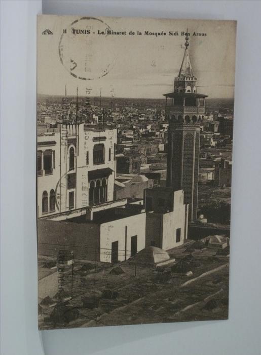 TUNIS - LE MINARET DE LA MOSQUEE SIDI BEN AROUS - (EDITIONS C.A.P. STRASBOURG N° 11)