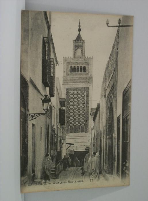 TUNIS - RUE SIDI BEN AROUS - ANIMATION (EDITIONS LL. PARIS N° 23)