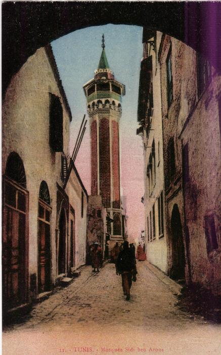 TUNIS Mosquée Sidi Ben Arous