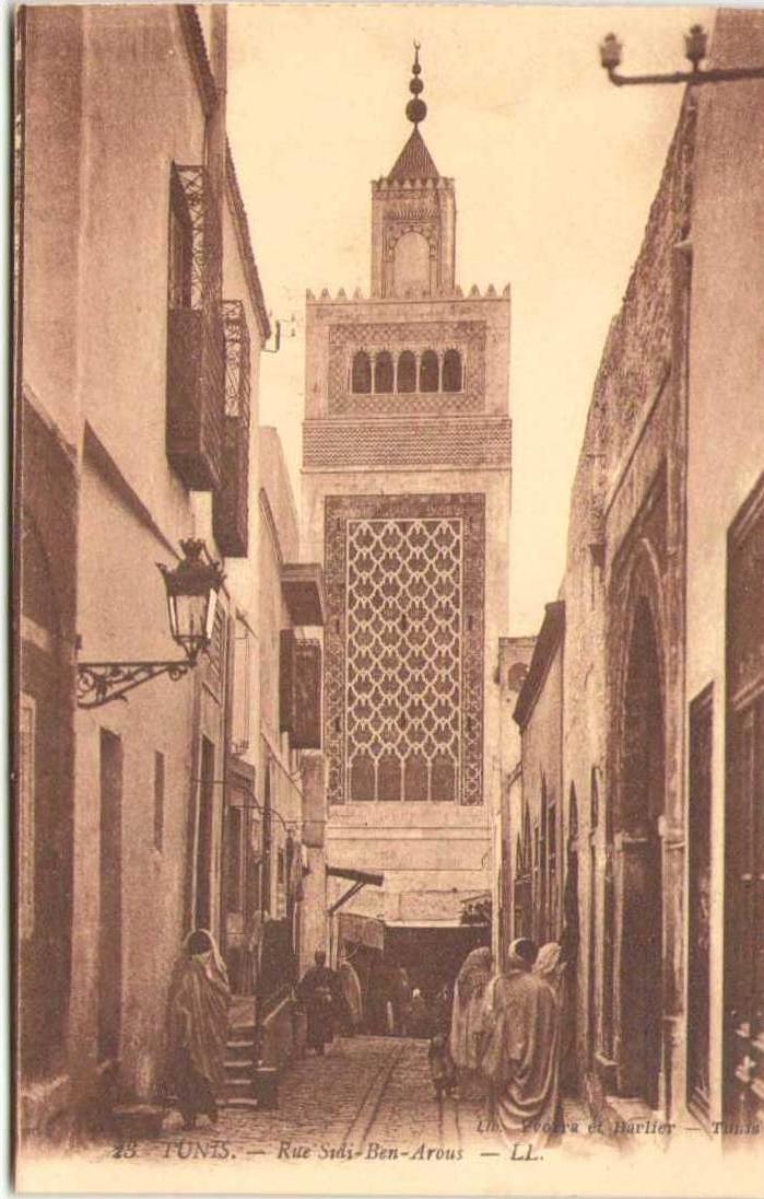 TUNIS - Rue Sidi-Ben-Arous