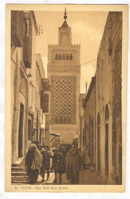 TUNIS - Rue Sidi Ben Arous, 1910-20s