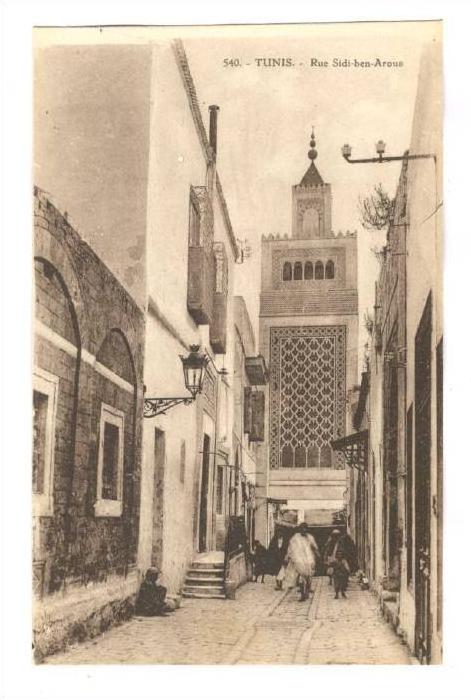 TUNIS (Tunisia) , Rue Sidi-ben-Arous , 00-10s