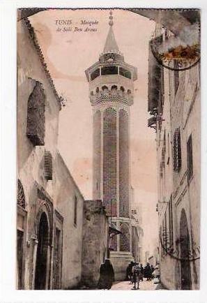 CPA TUNIS EN 1924, MOSQUEE DE SIDI BEN AROUS