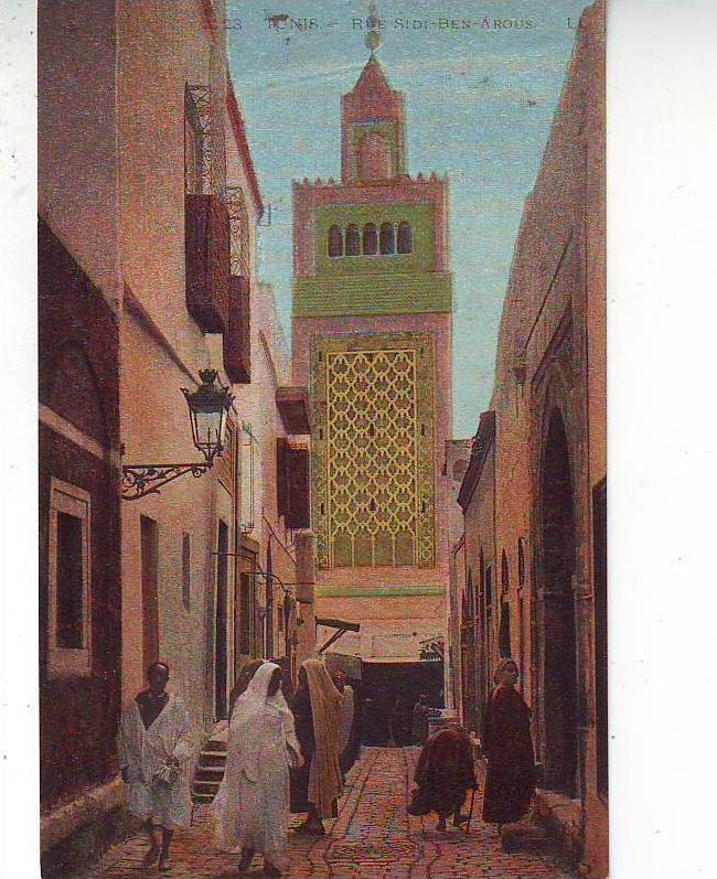 TUNISIE TUNIS rue sibi ben arous