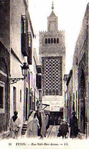 TUNIS - Rue Sidi-Ben-Arous LL TUNISIA - French North Africa