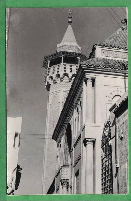 TUNIS - MINARET BEN AROUS en 1961