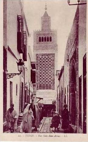 Tunis Rue Sidi Ben Arous