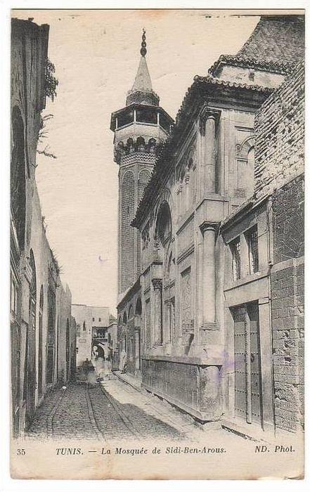 TUNISIA - TUNISIE FRANCAISE - TUNIS, Perspective d'une ruelle et de la mosquée Sidi Ben Arous. 1918