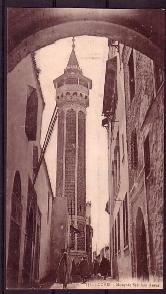 TUNISIE - Tunis - mosquée Sidi Ben Arous