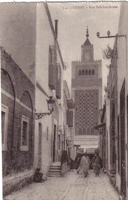 TUNIS - Rue Sidi Ben ARous