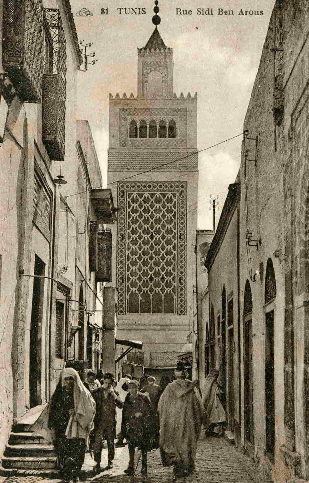 TUNIS - Rue Sidi Ben Arous