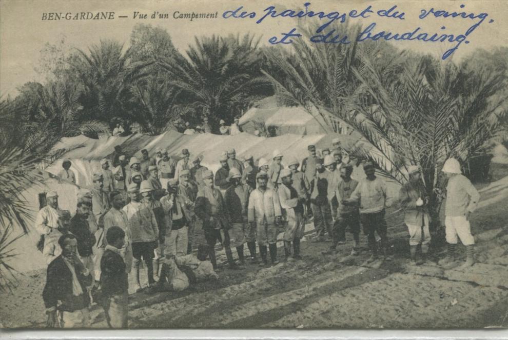 - AFRIQUE - TUNISIE - BEN-GARDANE- Vue d'un Campement