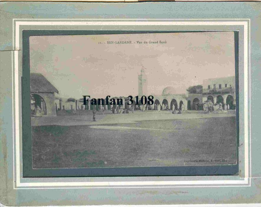 TUNISIE - BEN GARDANE - ENTREE DU VILLAGE - VUE DU GRAND SOUK - ARCHITECTURE -1916