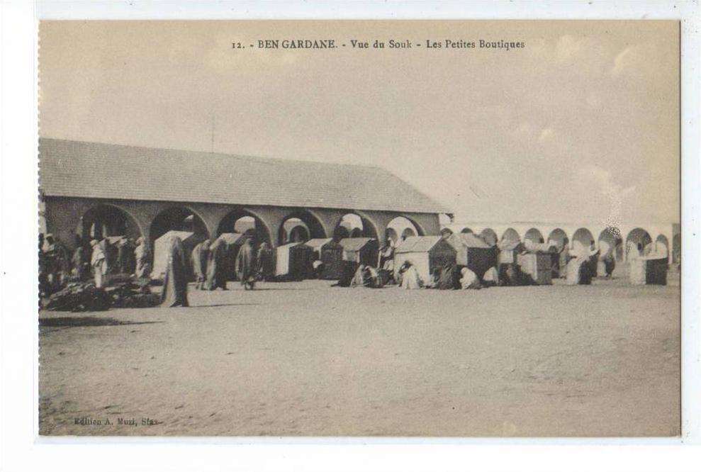 BEN-GARDANE , VUE DU SOUK , LES PETITES BOUTIQUES