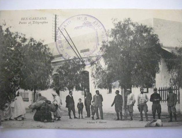 Ben Gardane postes et telegraphes cachet hopital temporaire No 5 guerre 1914