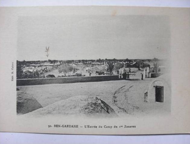 Ben Gardane entrée du camp du 1er zouaves Cohen