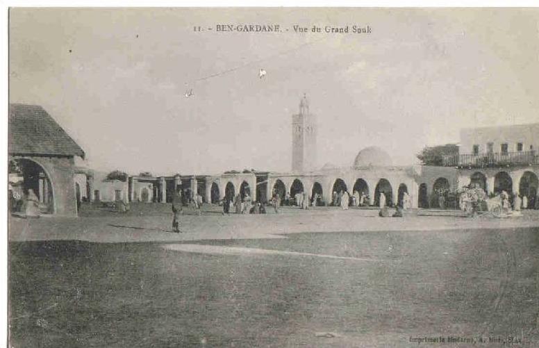 Tunisie.Ben Gardane. Vue du grand souk.