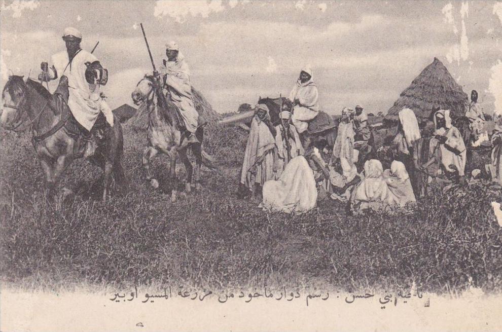 cp , TUNISIE , Région de BÉNI-HASSEN , Un douar près de la ferme de M. Aubert