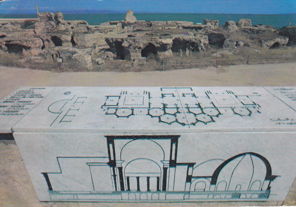 TUNISIE - Carthage - les thermes d'Antonin - 1 timbre philatélique au verso- voir scan-cpm, écrite-