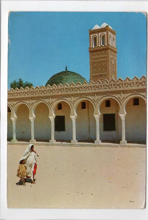 Tunisie, Tozeur, minaret, animée - Ed Carthage - Manuscrite