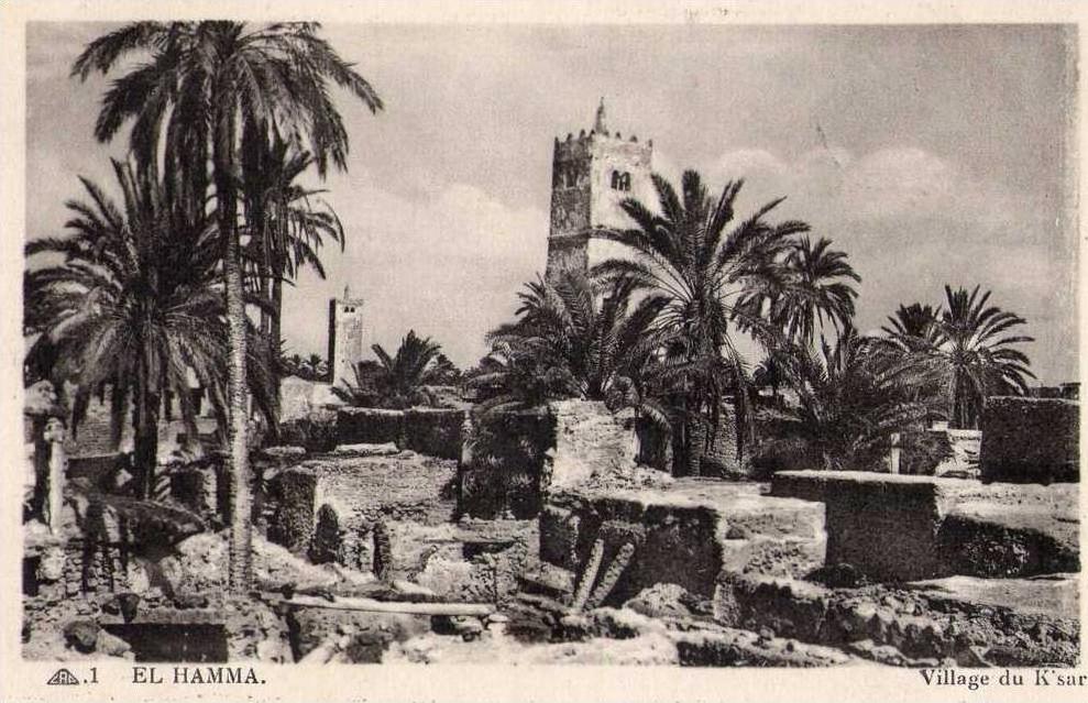 16698 Tunisia, El Hamma, Village du K