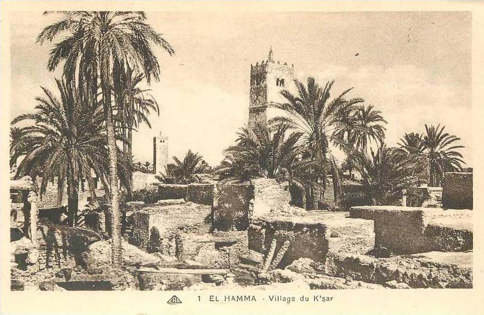 EL HAMMA VILLAGE DU K SAR