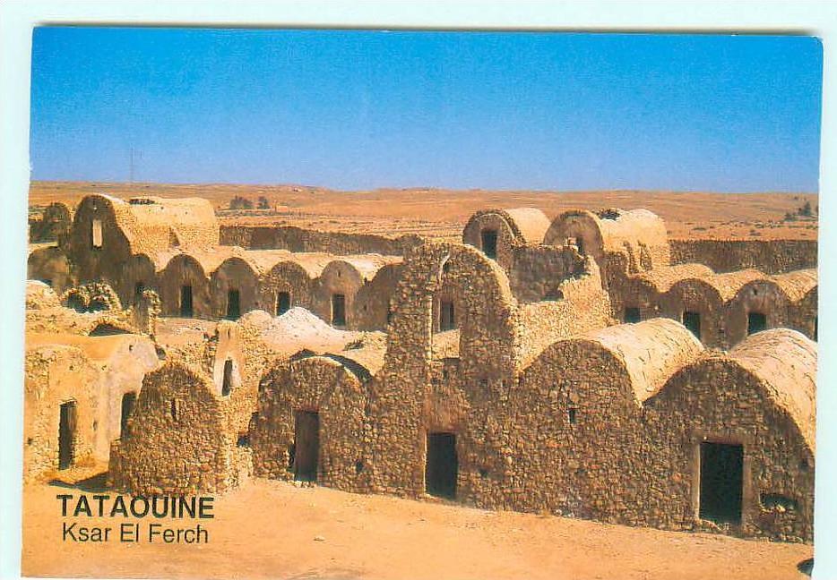 Tataouine, Ksar El Ferch