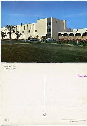 Tunisia - Sousse - Hotel El Ksar