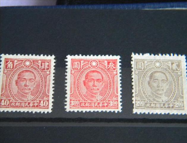 CHINE - UN LOT DE 78 TIMBRES NEUFS SANS GOMME EPOQUE SUN YAT SEN.