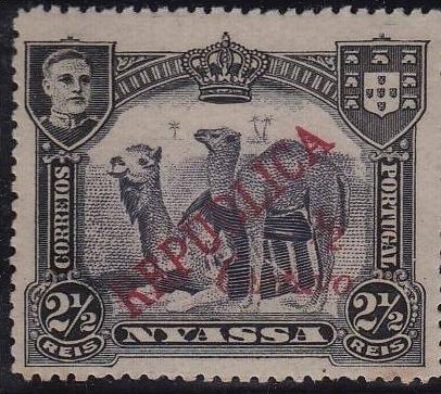 NYASSA - AFINSA Nº 82a -(ERROR) 1/2 - 2 1/2, *** MNH, RARE STAMP