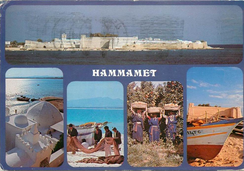 CPSM Hammamet L1435