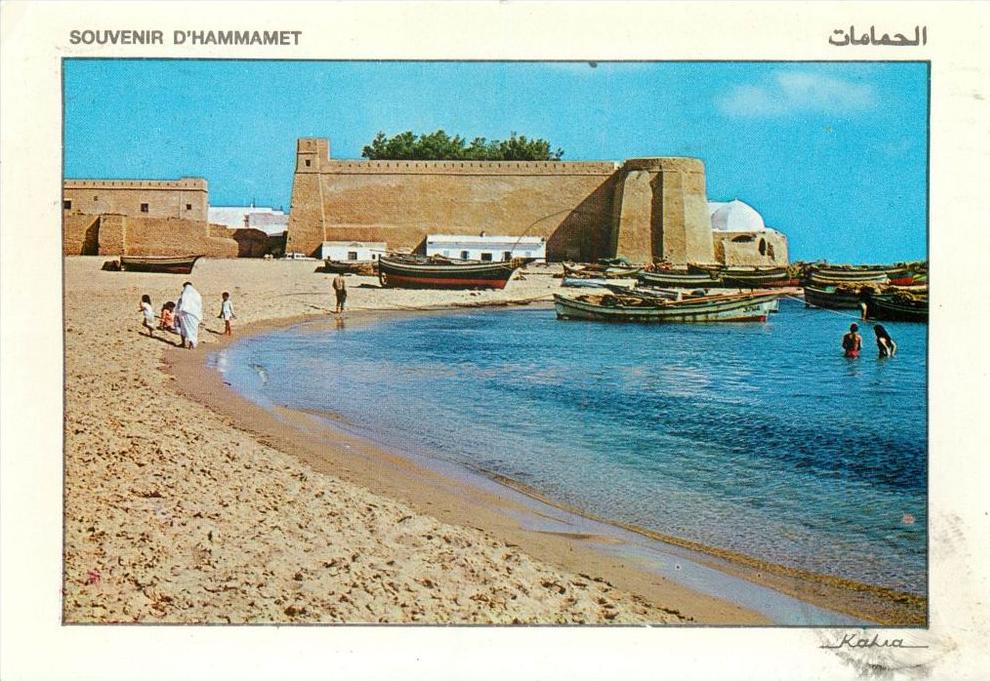 Hammamet, Tunisia Tunisie postcard used posted to UK 1989 stamp