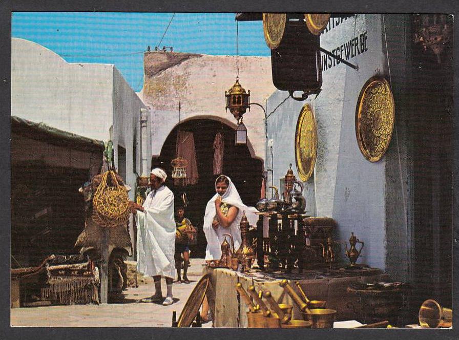 29911/ HAMMAMET, Un souk, 2 scans